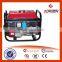 0.8Kva 1Kva gasoline generator
