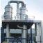 JFS-2-0.8 double effect thin film evaporator