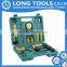 Made in China metal ladies carpenter tool case set
