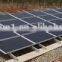 solar freezer system 30W