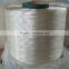 High Tenacity Twisted Nylon 66 FDY yarn 1260D raw white for weaving in low price