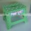 2017 colorful children folding stool