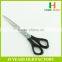Factory Price HB-S7005 Fine Quality Children Scissors