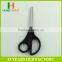 Factory price HB-S6111 New Design Safety Office Scissors