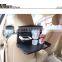 newest multi-functional folding Car food tray