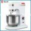 Double Protection 5 litre Planetary Small Bakery Mini Kitchen Planetary Mixer