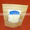 Kraft Paper Valve Bagged Tea, Herbal Tea, Slim Tea