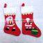 Christmas Tree Hanging Snowman Stocking for Home Decoration