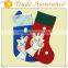 Wholesale 12"Christmas Stocking Lovely Christmas Stocking