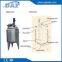 stainless steel ice cream aging tank,bar soap making tank