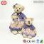 Brown quality custom plush soft fluffy stuffed sitting teddy bear