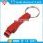 Top Quality wine opener set made in China