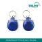 Door Access Control TK4100 125khz RFID Keyfob