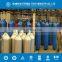 iso standard high pressure 7m3 oxygen gas cylinder price