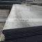 Whole sale 4x8 hot rolled milde steel sheet