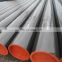 Cheaper price astm a106 steel pipe weight