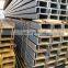EN S2350JO Structural Parts U Channel Black Steel