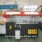 aluminium cutting machine