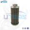 UTERS replace of PARKER  suction oil hydraulic oil  filter element H00714-020   accept custom
