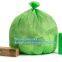 64 Gallon compostable trash bag biodegradable garbage bag, 0.9 Mil, 47