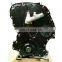 high performance Duratorq 2.2/2.4 TDCi diesel long block engine for transit v348 for Land Rover Defender 2.4