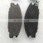 Genuine Auto Parts 4JB1 Brake Disc Pad  8-94461155-0 for ISUZU TFR55