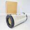 Truck engine air filter element Air compressor air filter R119168
