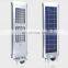 Solar all-in-one solar led street light garden lamp with pir motion sensor solar lighting