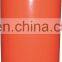 NXQ series hydraulic high pressure bladder accumulator GB