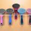 Self-cleaning Pet Cleaning Massage Brush Pets Fur Remover Slicker Brush  Dog Grooming Comb