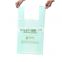 100% Compostable PLA Biodegradable Cornstarch Shopping Bag