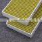 For Model3 Hot selling Air cleaner element Auto Parts 1107681-00-A   New Energy Electric Vehicle Battery vehicle filter