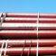 iso2531 k7 hydrostatic test ductile cast iron pipe 300mm