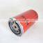 Heavy duty spin-on fuel filter water separator FS19821 P550904 BF1365