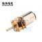 ChiHai Motor CHF-GM12-1215R Micro 12mm DC3V 6V 12V high speed mini coreless brushed dc motor for  Intelligent Door Lock