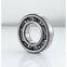 NTN p206j Bearing