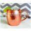 Manufacturer and Supplier of 100% Food Safe and Pure Copper Hammered Moscow Mule Mug With Copper Handle