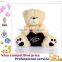 OEM Stuffed Toy,Custom Plush Toys, 2015 valentines day