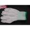 13-pin nylon gloves, thin white electronic factory polyester glove embryo in summer, and labor protection gloves
