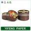 Beautiful Paper Tube Food Packaging Supplier in Guangzhou