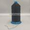 High Tenacity Polyester 210D 2PLY Sewing Thread For Sofa Sewing