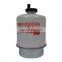 Fuel water separator FS19811 P551429 32-925610 26560144 26560145 WK8141 138-3100 3780299M1 fits for excavators.