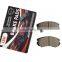 High quality surface Sintered ceramic balata Brake Pads wholesale