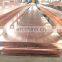 Top quality copper sheet 3mm metal for roofing