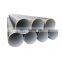 MS carbon steel pipe standard length erw welded carbon steel round pipe and tubes