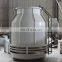 Industrial fiberglass cooling water tower manufacturer