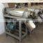 Singal-stage fruit uicer press screw juicer industrial extractor machine