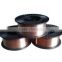 Welding wire FS - HW08A (coppered)