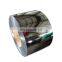 Super 254smo 904L din1.4539 stainless steel coil price