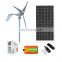 24V 48V 400W-1000W solar panel wind generator for household wind and solar dual-use system